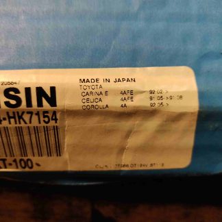 Toyota Carina, Celica, Corolla kytkinpaketti