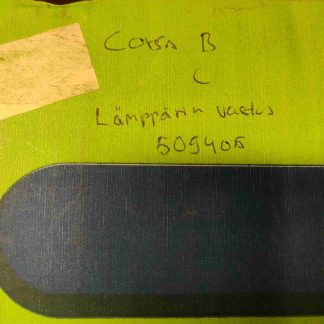 Opel Corsa lämppärin vastus