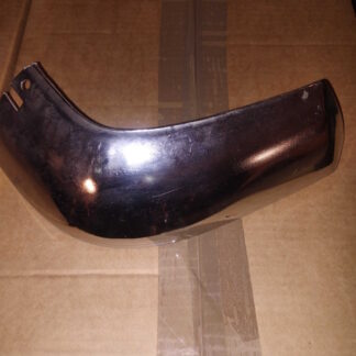 Puskurin kulma kappale uusi